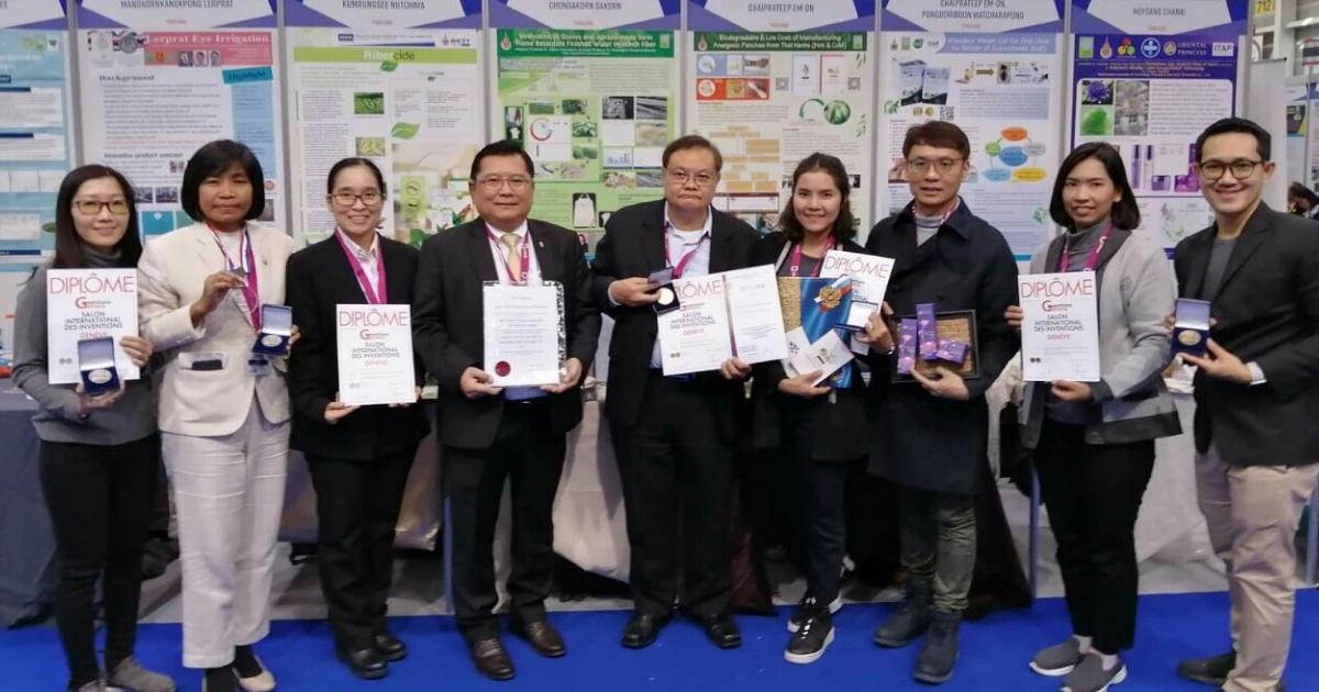 “King of Siam Waterlily” a natural extract that restores youthful skin. with world class awards in The 47th International Exhibition of Inventions Geneva